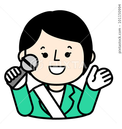 一位政治家用麥克風發表演講 101150994