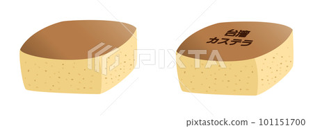 台灣卡斯特拉 101151700