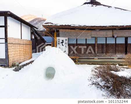 Original scenery of Japan Winter scenery of Ouchi-juku Kamakura decorating the townscape Original scenery of Japan Winter scenery of Ouchi-juku Kamakura decorating the townscape 101152244