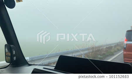 Morning of thick fog Morning of thick fog 101152683