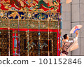 Gion Festival, the moment when the naginata-boko starts 101152846