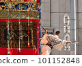 Gion Festival, the moment when the naginata-boko starts 101152848