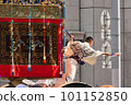 Gion Festival, the moment when the naginata-boko starts 101152850