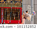 Gion Festival, the moment when the naginata-boko starts 101152852