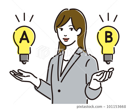 A female business person who proposes options for plan A plan B 101153668
