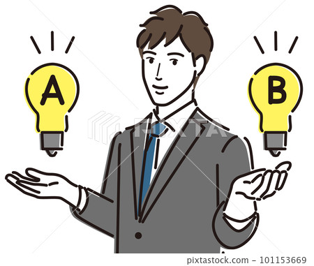 Businessman presenting two ideas 101153669