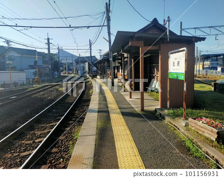 Fukui Railway Hokufu Station 101156931