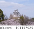 Himeji Castle decorated with cherry blossoms (Part 1) 101157925