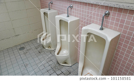 Dirty public toilet in the park Dirty public toilet in the park 101158581