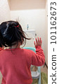 A child saying goodbye to the toilet 101162673