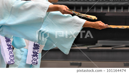 只園祭・鳥穗子 - 發出離開的信號,就好像在跳舞的ondokata 只園祭・鳥穗子 - 發出離開的信號,就好像在跳舞的ondokata 101164474