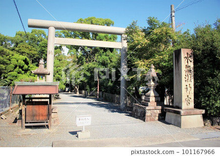 Minase Jingu 101167966