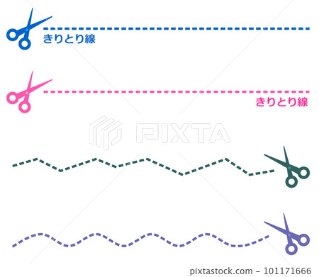 Illustration of a cut line to cut with scissors 101171666