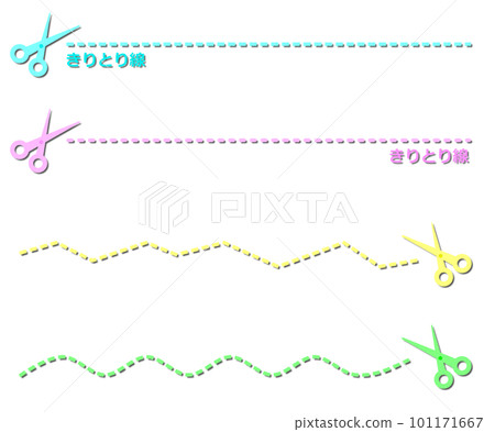 Illustration of a cut line to cut with scissors 101171667