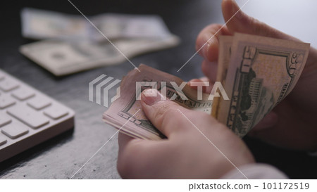 dollar bills of the drug dealer's recount dollar bills of the drug dealer's recount 101172519