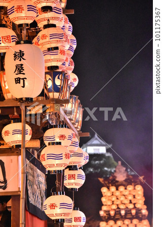 Inuyama Festival and Inuyama Castle 101175367