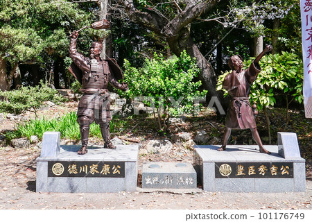 Niko statue Niko statue 101176749