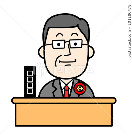 Diet member male person simple illustration 101180479