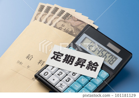 Image photo economy regular salary increase 101181129