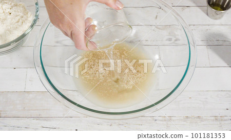 Preparing homemade pizza dough from all-purpose flour. 101181353