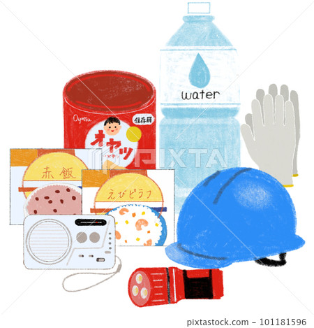 緊急物品 101181596