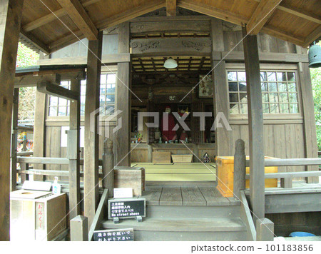 熊本縣阿蘇郡南小國町黑川地藏尊萬願寺 101183856