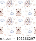 Watercolor newborn baby boy seamless pattern babies boy. Birthday blue background teepee new born baby and pregrand women 101188297