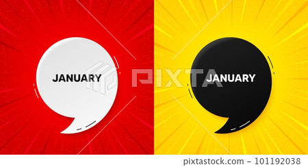 January month icon. Flash offer banner with quote. Event schedule Jan date. Meeting appointment planner. Starburst beam banner. January speech bubble. Vector January month icon. Flash offer banner with quote. Event schedule Jan date. Meeting appointment planner. Starburst beam banner. January speech bubble. Vector 101192038