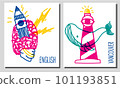 doodle illustration whale and lighthouse and guard of bukingen palace 101193851