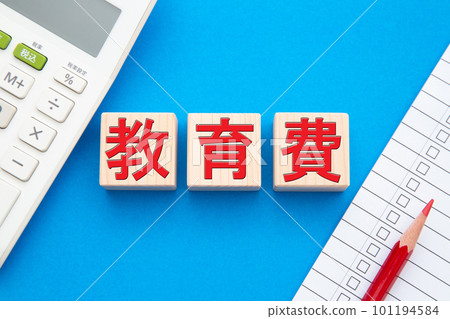 Education expenses (calculator and checklist) Education expenses (calculator and checklist) 101194584