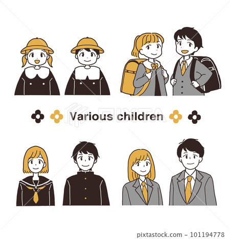 插圖集的各種兒童 101194778