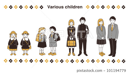 各種兒童全身插圖集 101194779