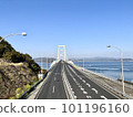 Overlooking the Seto Ohashi bridge 101196160