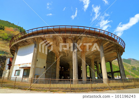 Sickener of the Kamikobata Mine Mine Site Sickener of the Kamikobata Mine Mine Site 101196243