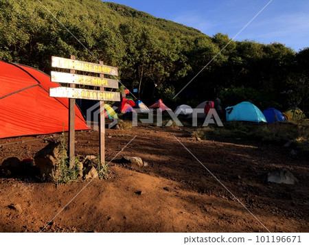 Sindoro Mountain campsite, Mount Sumbing, Indonesia 101196671