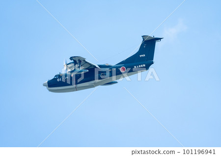 US-2 rescue amphibian flying over Ogasawara 101196941