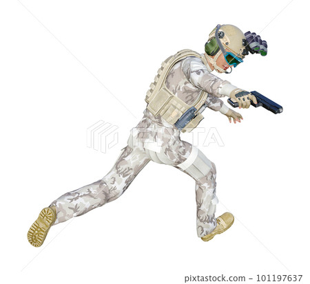 Super Soldier Super Soldier 101197637