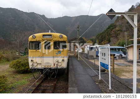 Hiroshima Prefecture Akiota Former Kabe Line Anno Station Hiroshima Prefecture Akiota Former Kabe Line Anno Station 101200153