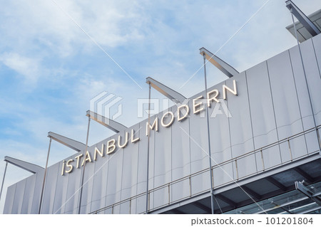 Galataport area view, cruise port of Istanbul newly opening in 2021, located in the shores of the Galata, Karakoy in Istanbul 101201804