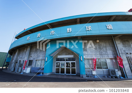 Beeline Sports Park 嶋良市棒球場 101203848