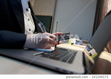Women having an online meeting Women having an online meeting 101209175