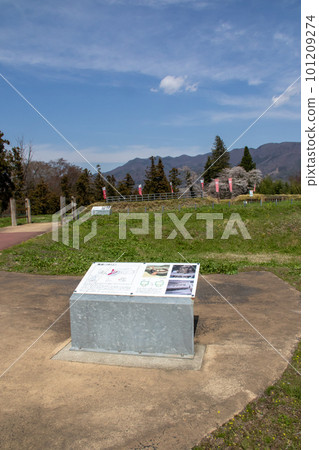 群馬縣水上町名古流城三閣 群馬縣水上町名古流城三閣 101209274