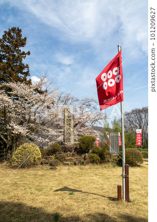 群馬縣水上町那古魯米城在春天毀壞了主城牆 群馬縣水上町那古魯米城在春天毀壞了主城牆 101209627