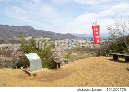 群馬縣水上町佐佐黑春天的名古見城跡 101209776
