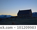 Lake Dekapo at sunset 101209983