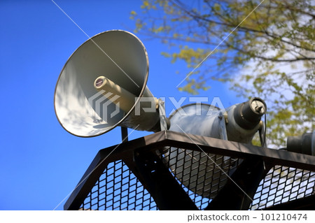 Disaster prevention administration radio image 101210474