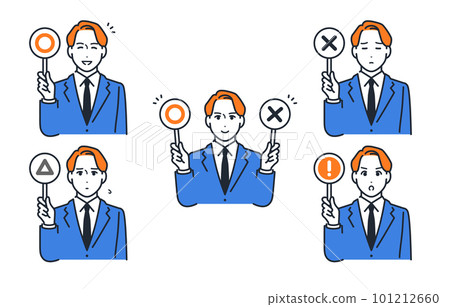 一個穿著西裝的年輕人拿著一個標記和一個十字架的簡單矢量圖集素材 一個穿著西裝的年輕人拿著一個標記和一個十字架的簡單矢量圖集素材 101212660