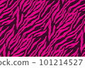 Animal Skin Background. Animal print, colored repeatable ready template. 101214527