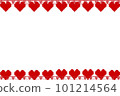 red pixel hearts pattern on white background. 101214564