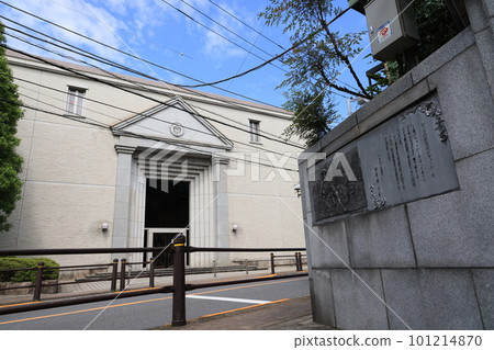 位於東京都北區西原的東京歌德紀念館 位於東京都北區西原的東京歌德紀念館 101214870